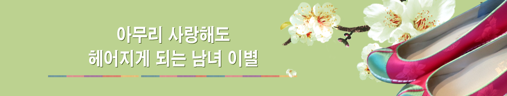 Ǯ̺Ǯ